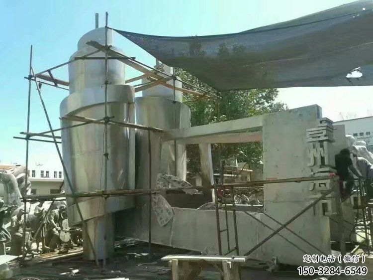 書卷雕塑承接，校園雕塑，景觀不銹鋼書卷雕塑廠家