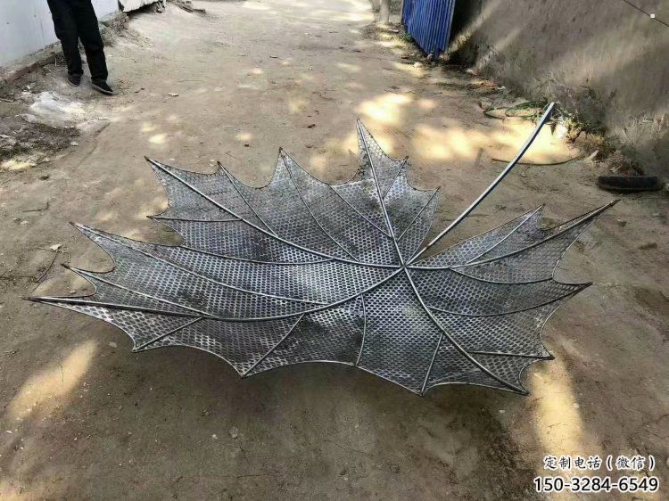 鏤空樹葉雕塑生產(chǎn)商，城市雕塑，鐵藝樹葉雕塑制造廠家