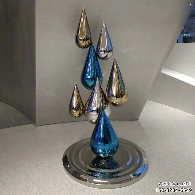 淚滴雕塑展品，小區雕塑，不銹鋼淚滴雕塑精選