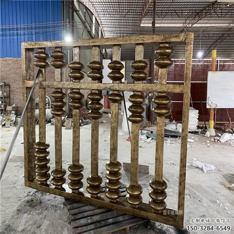 珠算雕塑供需，標識雕塑，景觀珠算雕塑制造商