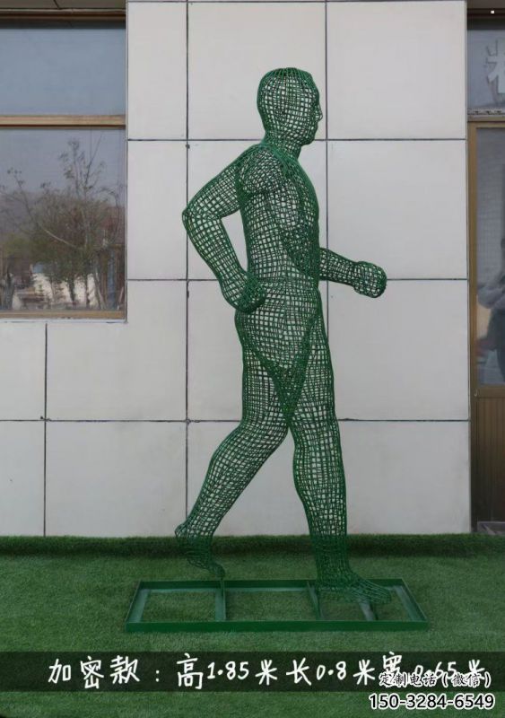 鏤空體育雕塑制造商，運動員擺件，鐵藝人物雕塑定制