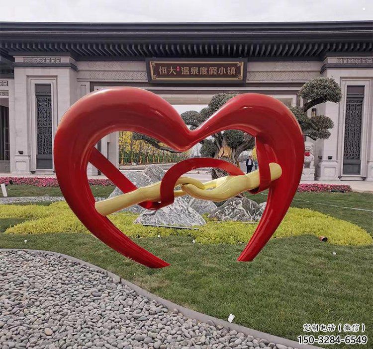 心心相印雕塑工程制作訂做，城市雕塑，景觀小品雕塑專供