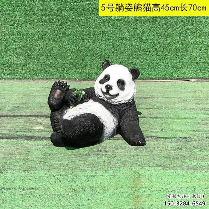 園林熊貓雕塑廠家