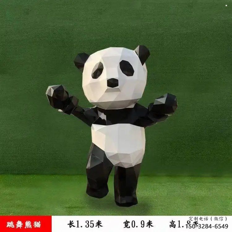 金屬熊貓雕塑制作廠家，城市裝飾，卡通熊貓雕塑標準