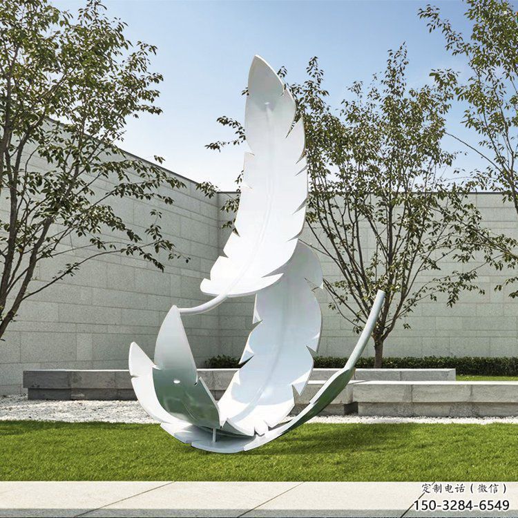 現代羽毛雕塑承接，歐式風格，廣場烤漆羽毛雕塑精選