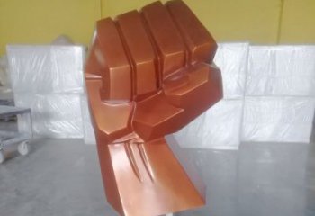 戶(hù)外拳頭雕塑