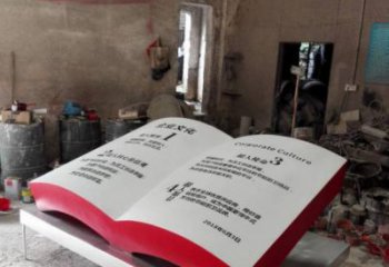 書籍雕塑承接，彩繪工藝，玻璃鋼書籍雕塑訂做廠家