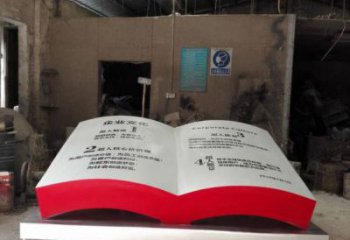 書籍雕塑廠家優選，陸地擺件，玻璃鋼書籍雕塑供應