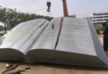 書本雕塑供需，廣場(chǎng)雕塑，景觀不銹鋼書本雕塑定制