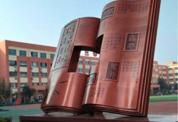 銅書本雕塑選定，戶外雕塑，銅書本雕塑標(biāo)準(zhǔn)廠家