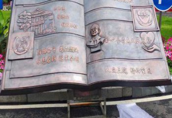 銅書本雕塑選定，美陳雕塑，銅書本雕塑廠家常用