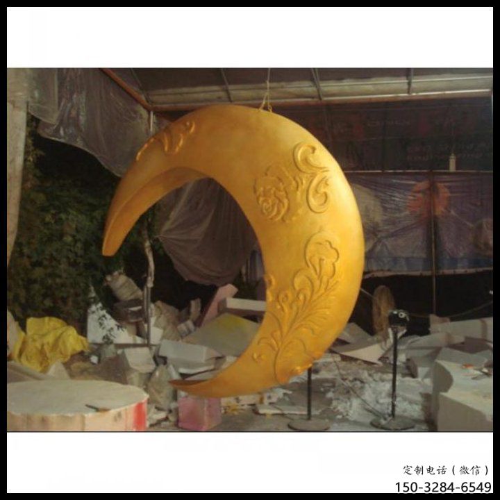 景區月亮雕塑，鍍金歐式雕塑，鐵藝材質