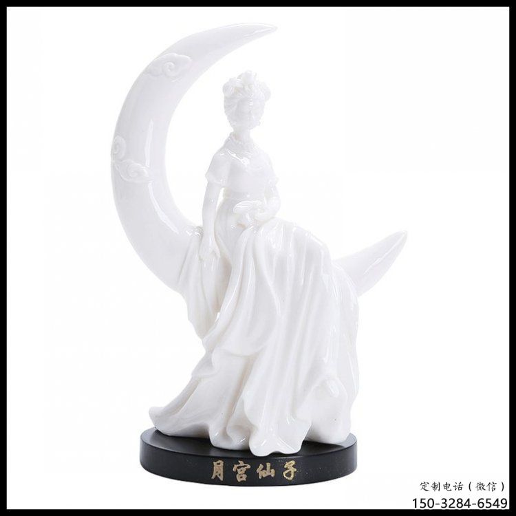 月亮雕塑供求，白鋼構(gòu)件，景觀月亮仙子雕塑觀賞型