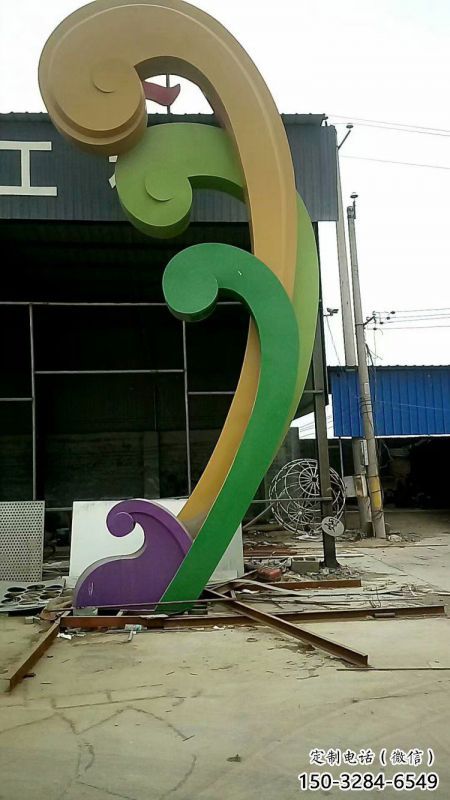 房地產(chǎn)云彩雕塑