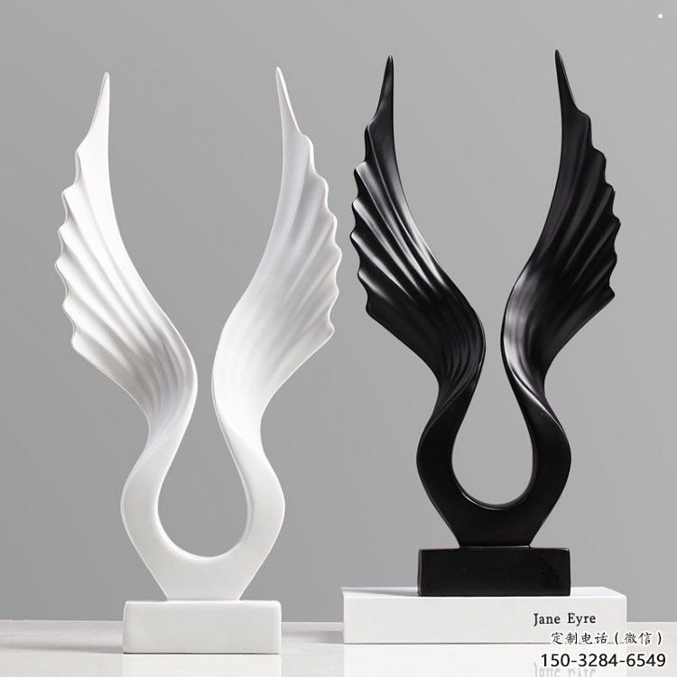 廣場(chǎng)鳳尾雕塑