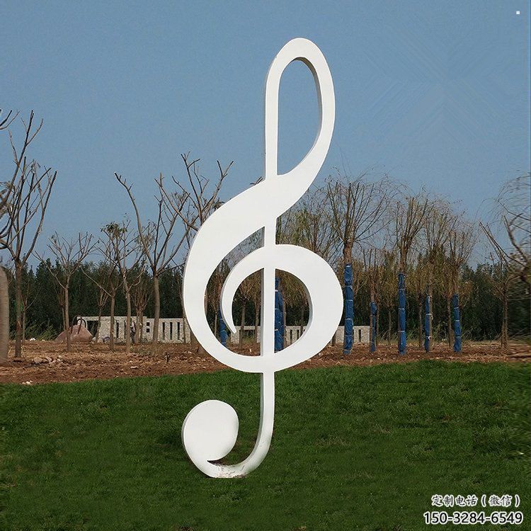 音樂符號雕塑供需，美陳雕塑，歐式景觀音樂雕塑承接
