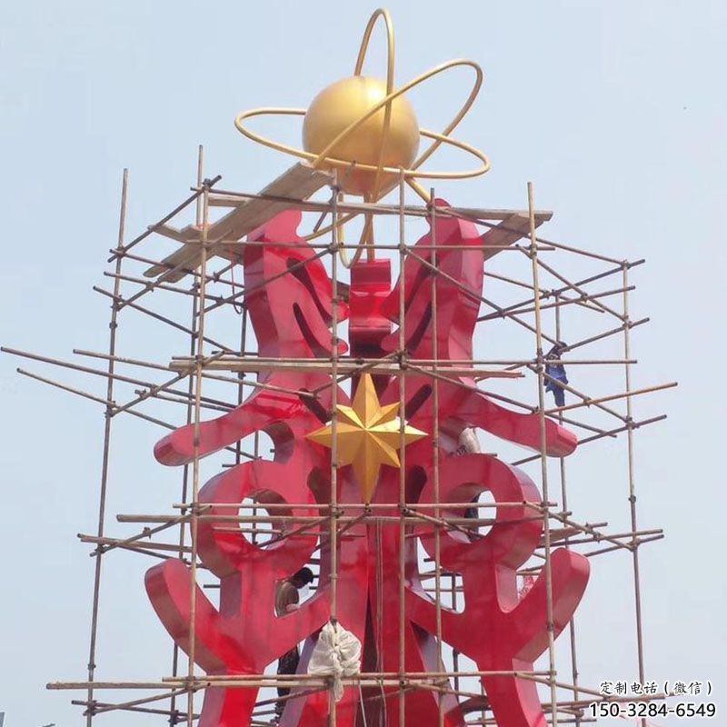 馬鞍山景觀科技之星雕塑選用，美陳雕塑，抽象不銹鋼科技之星雕塑標準