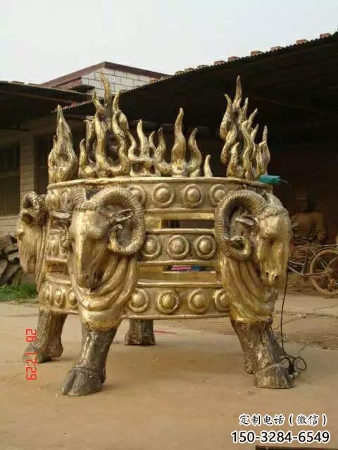 臨夏廣場(chǎng)福鼎雕塑