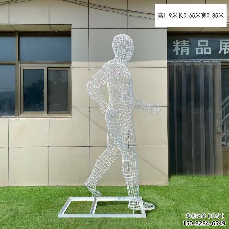 珠海鏤空運動員雕塑服務商，美陳雕塑，鐵藝體育人物雕塑精選