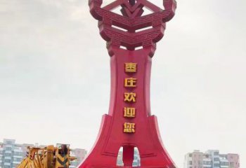 三明棗字精神堡壘雕塑，廣場(chǎng)不銹鋼雕塑