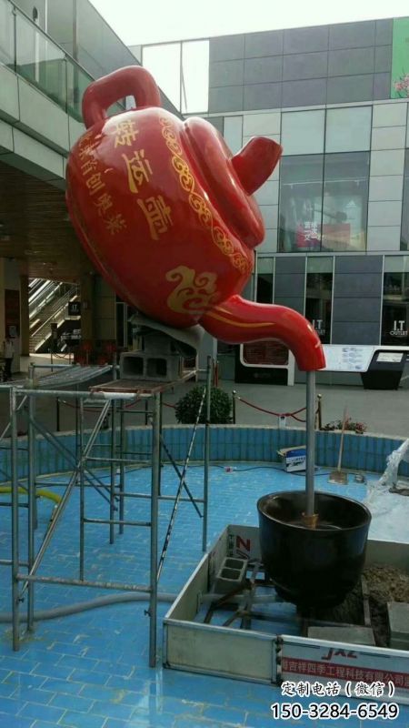 保定鐵藝水景天壺雕塑，噴泉雕塑，抽象天壺雕塑制作