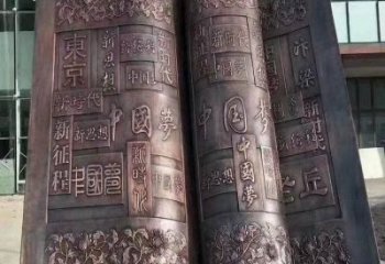 龍華鍛鋼銅書本雕塑定價，中式工藝，銅書本雕塑廠家定價