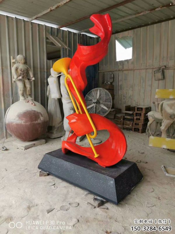 新鄉創意號角雕塑