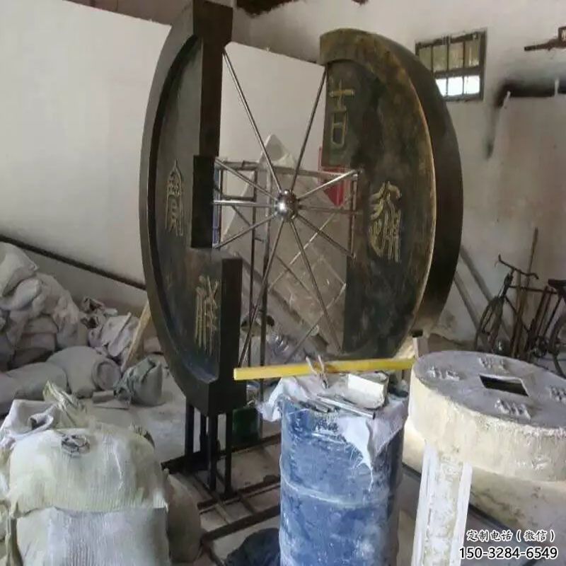 信陽(yáng)園林銅錢(qián)雕塑精選，陸地?cái)[件，公園銅錢(qián)雕塑精品