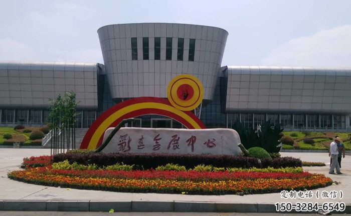 南陽企業(yè)標識拱門雕塑，不銹鋼地標大門雕塑生產(chǎn)