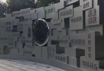 信陽(yáng)景墻雕塑預(yù)定