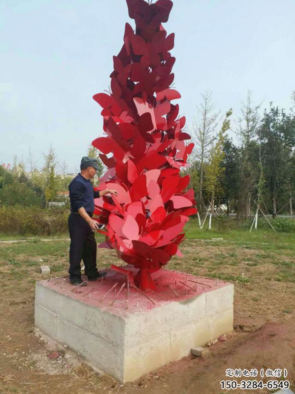 湖北公園花環(huán)雕塑