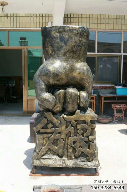 九臺(tái)握拳雕塑訂做，歐式風(fēng)格，玻璃鋼握拳雕塑廠家選定