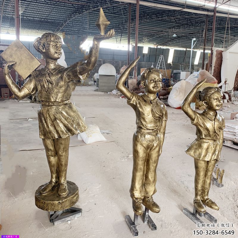 白城學生少先隊員雕塑