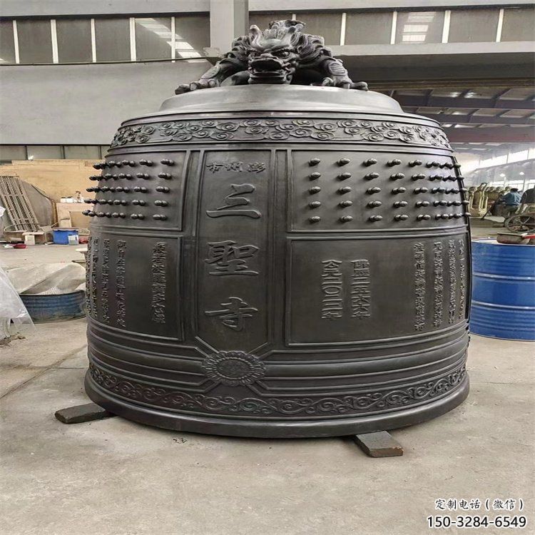 四平三圣寺銅鐘雕塑-鑄銅鐘雕塑-平直形結構