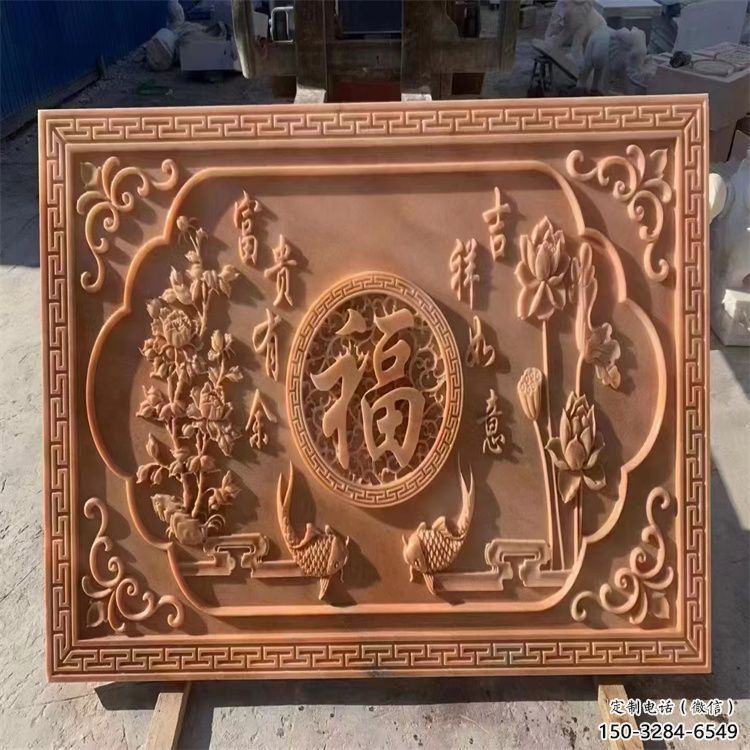 玄武浮雕制造商，室外軟裝，景觀福字浮雕制作廠家