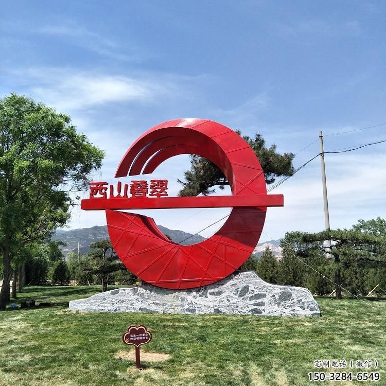 南京房地產(chǎn)精神堡壘雕塑