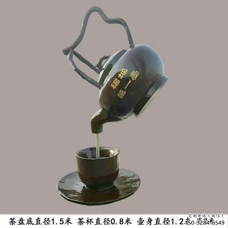 鹽城玄關(guān)懸壺雕塑