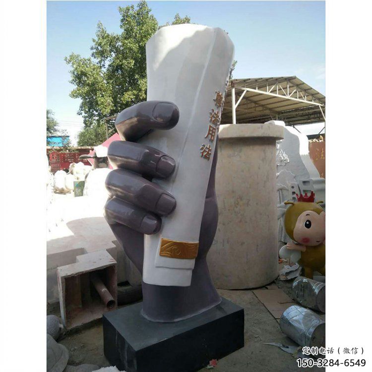 宜春手卷雕塑優(yōu)選，室外雕塑，玻璃鋼手卷雕塑優(yōu)選