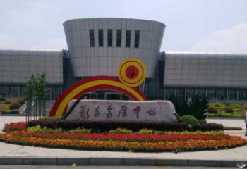 黃石企業標識拱門雕塑，不銹鋼地標大門雕塑生產