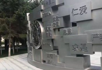 秦淮景墻雕塑，不銹鋼立體字雕塑，校園景墻雕塑