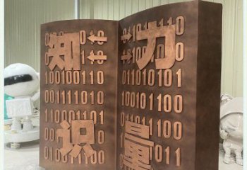 鎮(zhèn)江銅書籍雕塑廠家，鑄造工藝，銅書籍雕塑精選