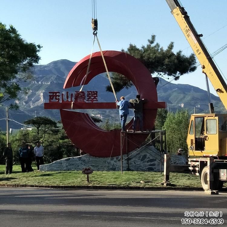 新建農村精神堡壘雕塑