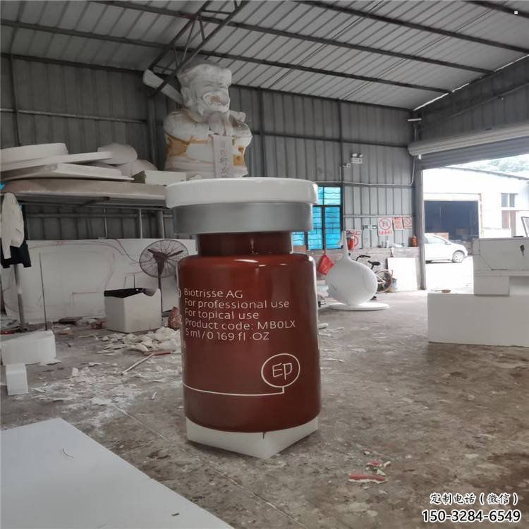 丹東瓶子雕塑批發，景觀雕塑，主題玻璃鋼藥瓶子雕塑標準