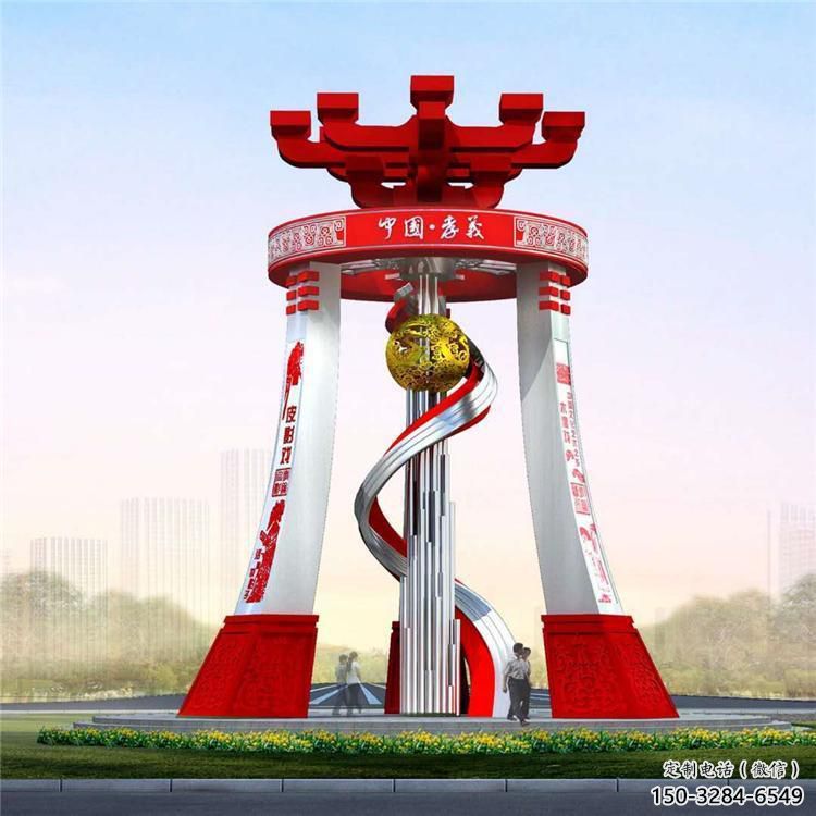 鐵嶺城市精神堡壘雕塑，地標文明建筑不銹鋼雕塑