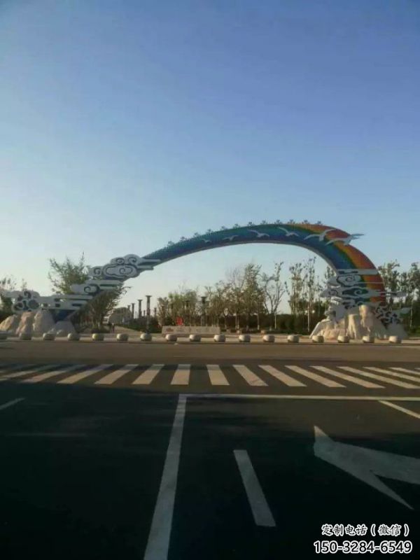 隆德云朵大門雕塑，公園美陳元素，不銹鋼云朵大門雕塑