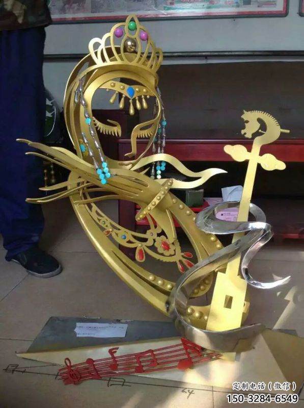 城北公園臉譜雕塑