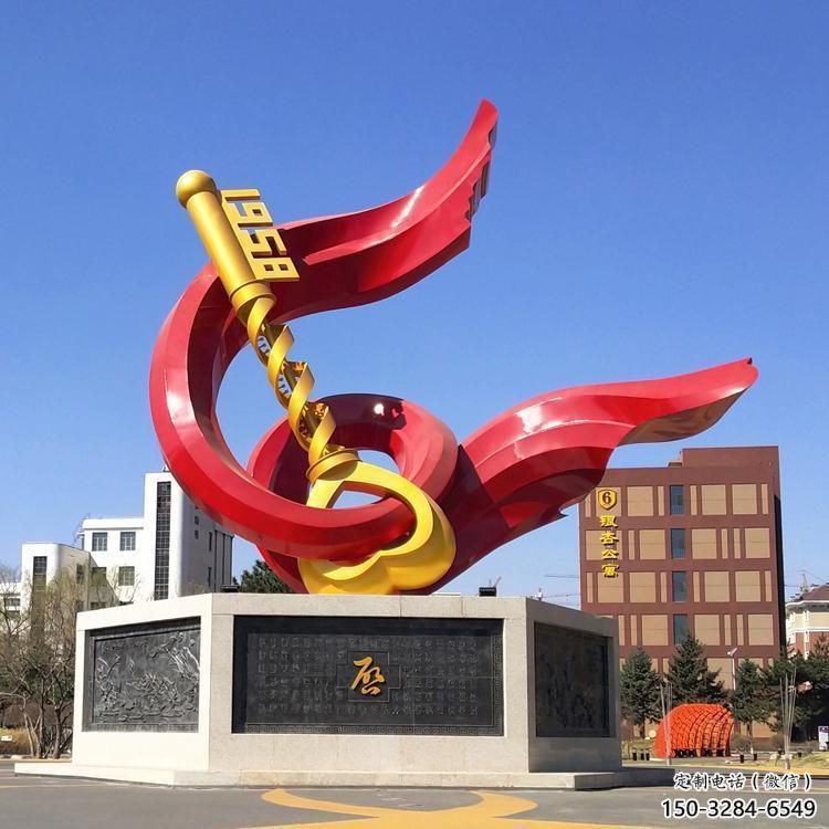 泰安戶外精神堡壘雕塑