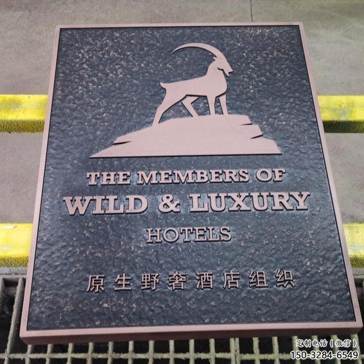 德州景觀浮雕服務(wù)商，美陳雕塑，墻體浮雕廠家精選