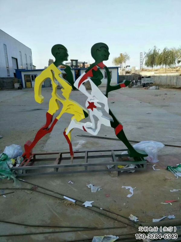杏花嶺賽跑雕塑，鏤空工藝制作，不銹鋼烤漆體育人物雕塑