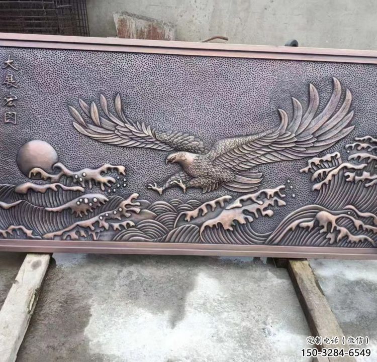 陽泉老鷹浮雕訂做，景區(qū)雕塑，鍛銅動(dòng)物浮雕定價(jià)